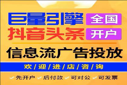 百度推广排名优化实战，案例教你如何操作